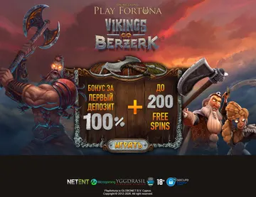 Скриншот лендинга Vikings go Berserk, RU, fortunapromo5.com